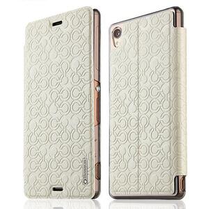 Θήκη Baseus Brocade Series White - Sony Xperia Z3
