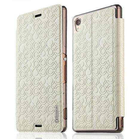 Θήκη Baseus Brocade Series White - Sony Xperia Z3
