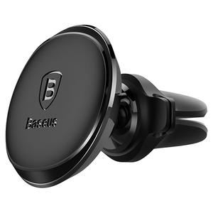 Universal Magnetic Air Vent Car Mount Baseus with Cable Clip Black (SUGX-A01)