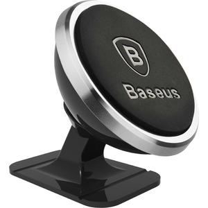 Universal Magnetic Car Mount Baseus 360-Degree Silver