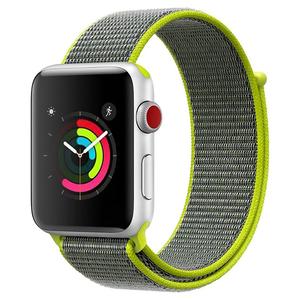 Tech-Protect Sport Nylon Loop Lime/Grey - Apple Watch 42/44mm