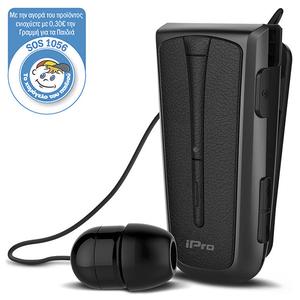 Handsfree Bluetooth Retractable iPro RH219s Black/Gray
