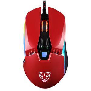 Gaming Mouse Motospeed V20 Red