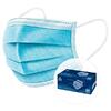 Arctic 3-Layer Nose and Mouth Mask 50 pcs (AOMIS00007A)
