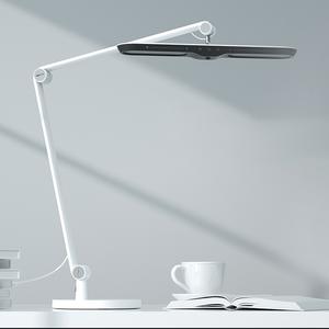 Yeelight LED Desk Lamp V1 Pro - Base Version (YLTD08YL)