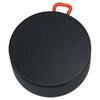 Xiaomi Mi Portable Bluetooth Speaker Gray
