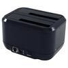 HDD Docking Station LC Power LC-DOCK-U3-III