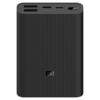 Xiaomi Mi PowerBank 3 Ultra Compact 10000mAh Black (BHR4412GL)