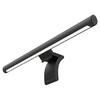 Xiaomi Mi Computer Monitor Light Bar (BHR4838GL)