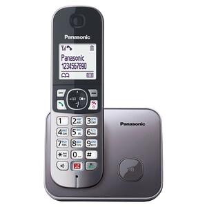 Panasonic KX-TG6851GRM Grey