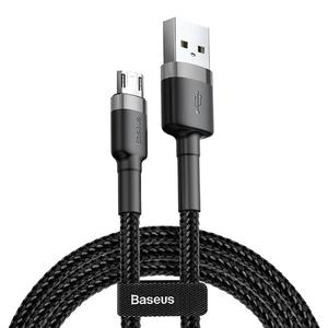 Καλώδιο Baseus Cafule USB to micro USB Black/Gray 1m (CAMKLF-BG1)