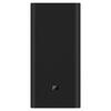 Xiaomi Mi 50W PowerBank 20000mAh Black (BHR5121GL)