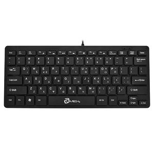 Keyboard Lamtech LAM081710 Black GR