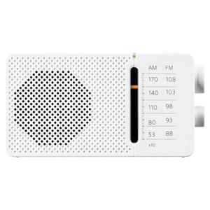 Sangean Pocket 110 White (SR-36)