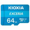 Κάρτα Μνήμης Kioxia EXCERIA M203 microSDXC 64GB with Adapter (LMEX1L064GG2)