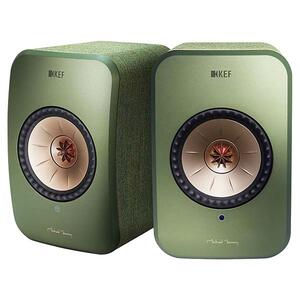KEF LSX Green