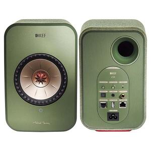 KEF LSX Green