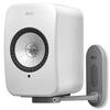 KEF B1 LSX Wall Bracket Silver