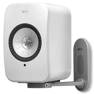 KEF B1 LSX Wall Bracket Silver