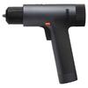 Xiaomi 12V Max Brushless Cordless Drill (BHR5510GL)