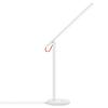 Xiaomi Mi LED Desk Lamp 1S 2022 (BHR5967EU)