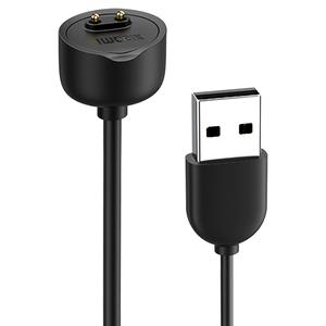 Xiaomi Mi Smart Band 7 Charging Cable (BHR6118GL)