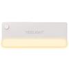 Yeelight LED Sensor Drawer Light (YLCTD001)