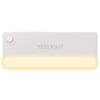 Yeelight LED Sensor Drawer Light (YLCTD001)