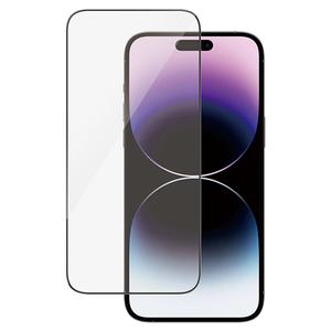 Tempered Glass PanzerGlass Ultra-Wide Fit - iPhone 14 Pro Max