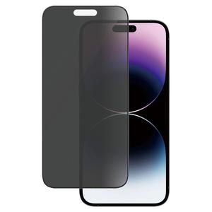 Tempered Glass PanzerGlass Privacy Ultra-Wide Fit - iPhone 14 Pro Max