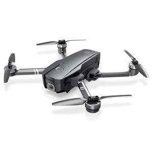 Holy Stone GPS Drone with 4K Camera HS720