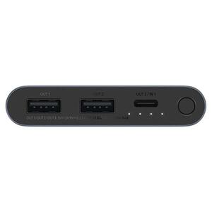 Xiaomi Mi 22.5W PowerBank 10000mAh Blue (BHR5884GL)