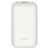 Xiaomi Mi 33W PowerBank 10000mAh Pocket Edition Pro Ivory (BHR5909GL)