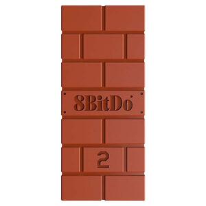8BitDo USB Wireless Adapter 2 Brown