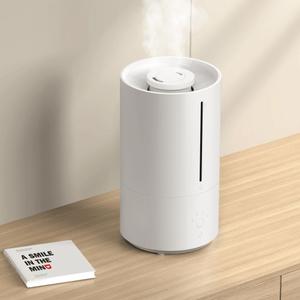 Xiaomi Mi Smart Humidifier 2 (BHR6026EU)