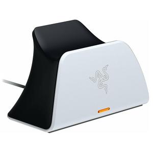 Razer Quick Charging Stand White - PS5 (RC21-01900100-R3M1)