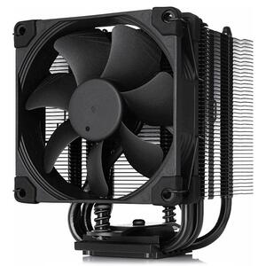 Noctua NH-U9S chromax.black