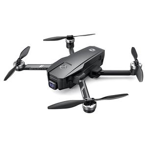 Holy Stone GPS Drone with 4K EIS Camera HS720E