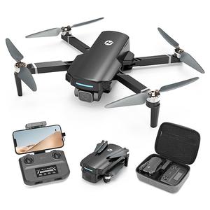 Holy Stone GPS Drone with 4K Camera HS360S SPYDI