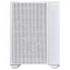Lian Li O11 Air MINI White (G99.O11AMW.00)
