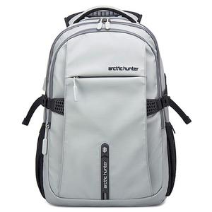 Arctic Hunter Backpack B00388-GY Grey
