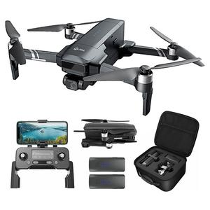 Holy Stone 4K EIS Drone with 2-Axis Gimbal HS600