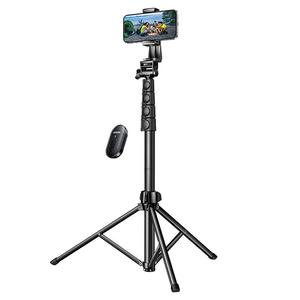 Ugreen Selfie Stick Tripod with Bluetooth Remote LP680 Black (15609)