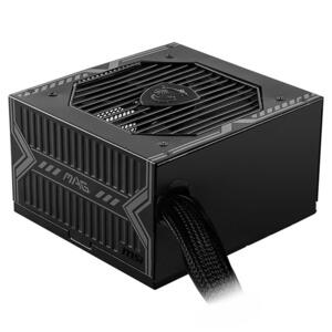 MSI MAG A650BN 650W (306-7ZP2B11-CE0)