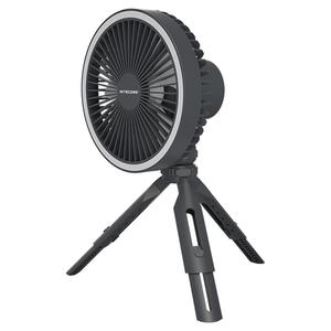 NiteCore Multifunctional Electric Fan NEF10 Grey (9110101213)