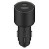 Xiaomi Mi 67W Car Charger USB-A + Type-C (BHR6814GL)