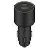 Xiaomi Mi 67W Car Charger USB-A + Type-C (BHR6814GL)