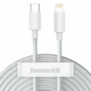 Καλώδιο Baseus Simple Wisdom USB-C to Lightning 20W 2PCS/Set White 1.5m (TZCATLZJ-02)