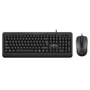 Keyboard/Mouse Powertech PT-1067