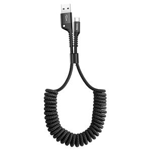 Καλώδιο Baseus Fish Eye Spring Data Cable USB to USB-C Black (CATSR-01)